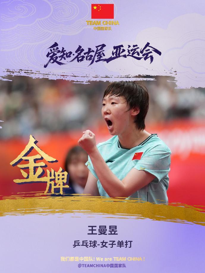 是一个很好的娱乐平台。相关图片