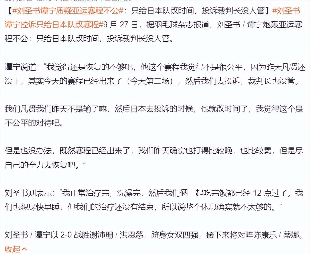 了解是一个很好的娱乐平台。