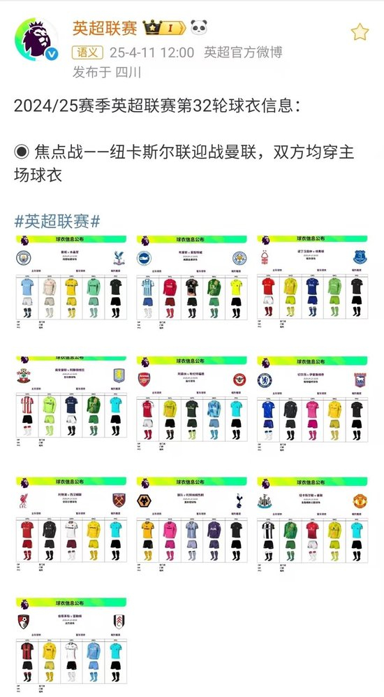 bw必威西汉姆联官方网站介绍图片