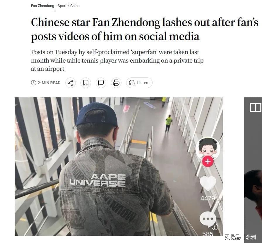 bw必威西汉姆联官方网站展示图片