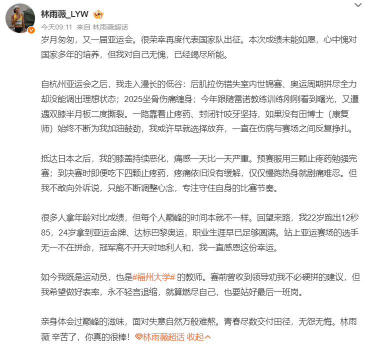 是一个很好的娱乐平台。介绍图片