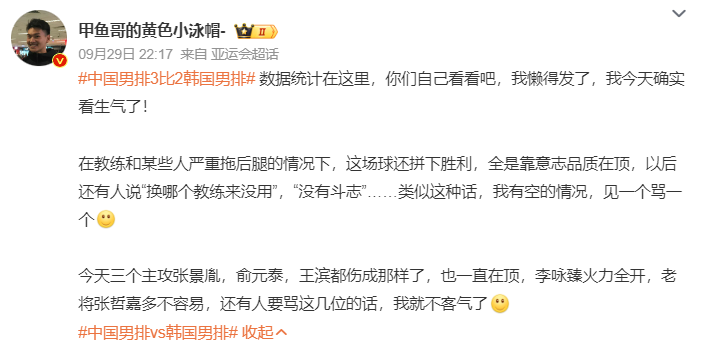 专业欢迎到bw必威西汉姆联官方网站游戏体验服务