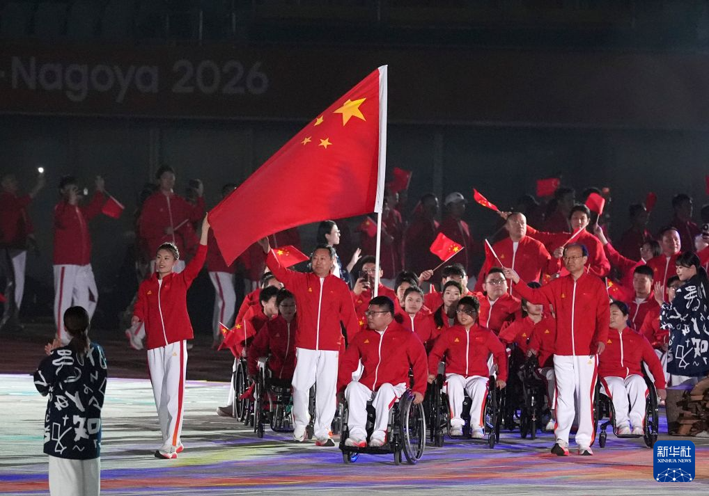 bw必威西汉姆联官方网站图片展示
