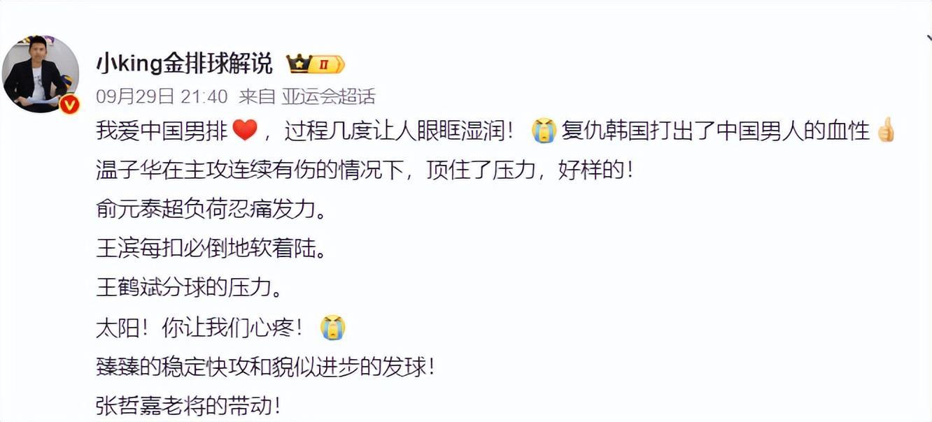 是一个很好的娱乐平台。图片展示