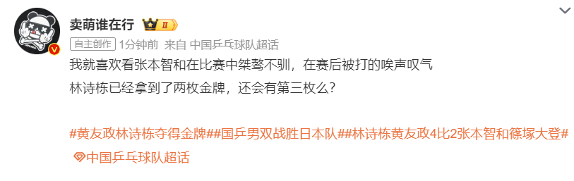 专业是一个很好的娱乐平台。服务