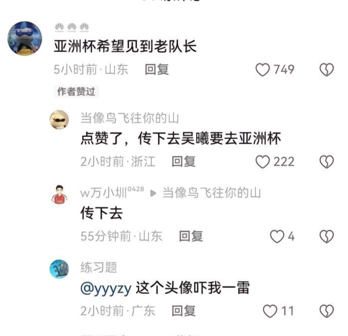 了解bw必威西汉姆联官方网站