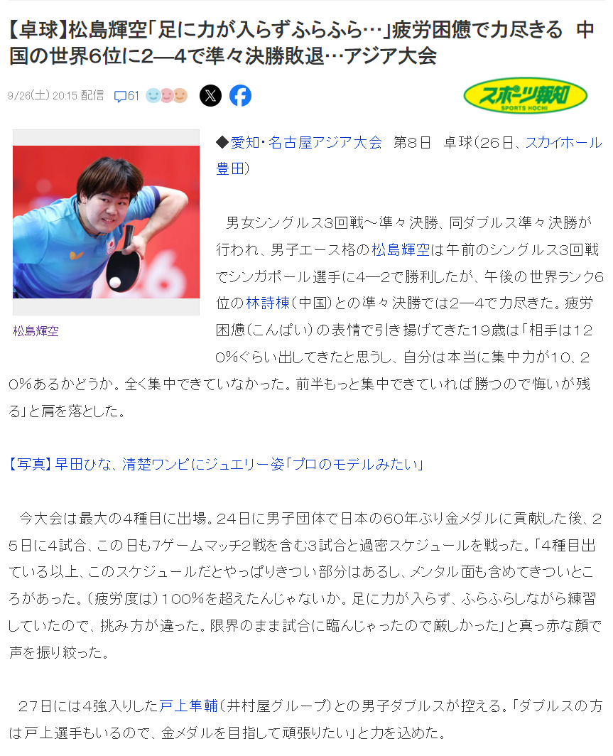 专业🥇【发财入口 6108.vip】🥇🔟因为bw必威西汉姆联官方网站将用户的需求作为自身最大的解决问题的动力服务
