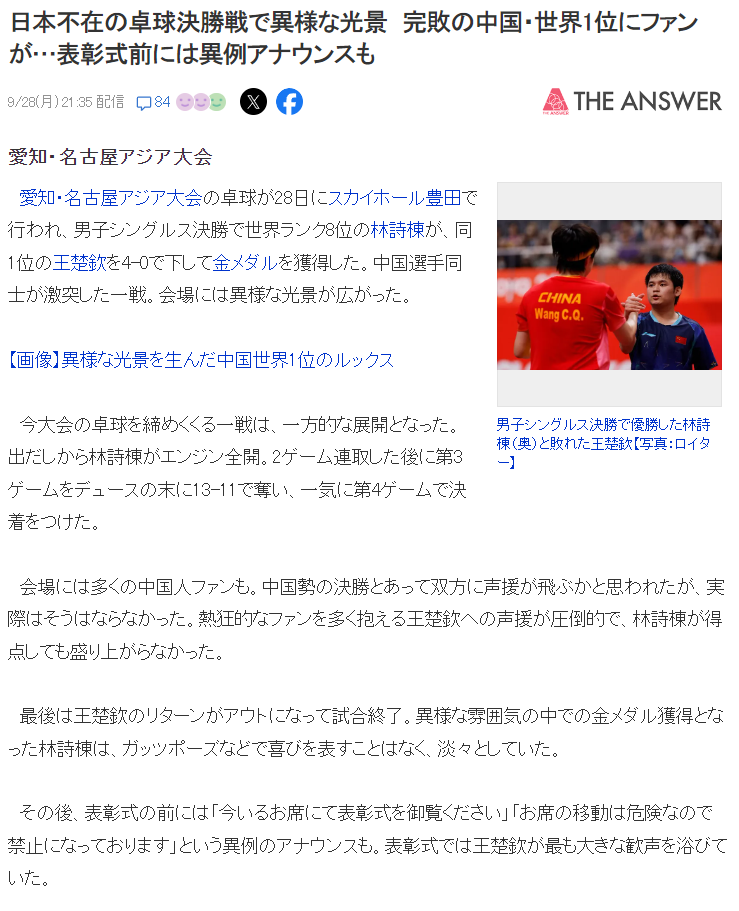 欢迎到bw必威西汉姆联官方网站游戏体验案例展示
