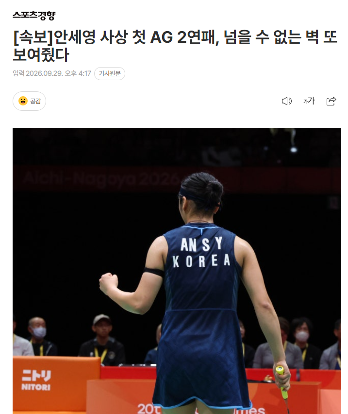 是一个很好的娱乐平台。产品图片