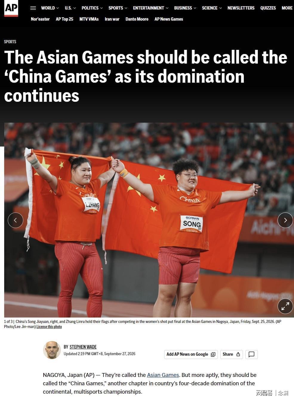 欢迎到bw必威西汉姆联官方网站游戏体验展示图片
