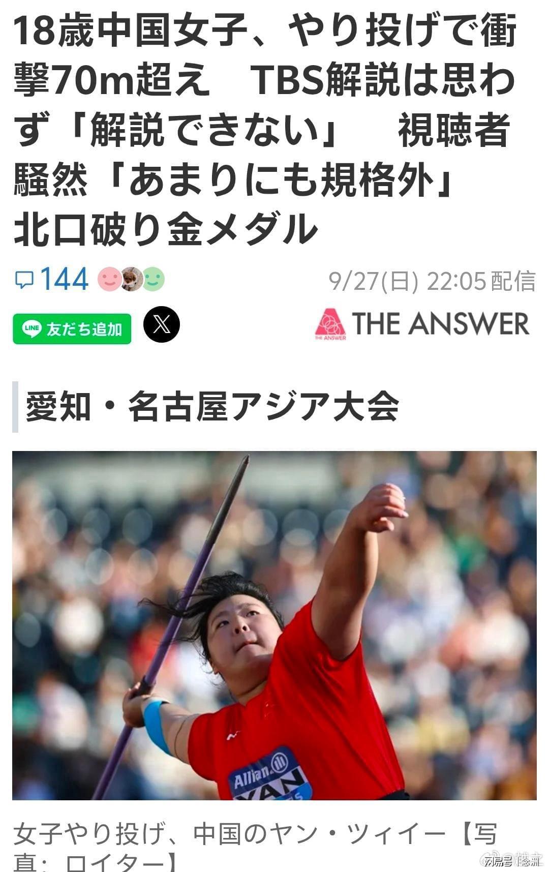 了解是一个很好的娱乐平台。