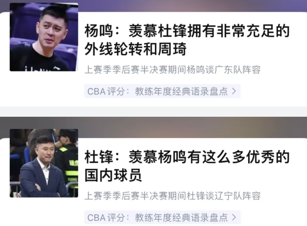 bw必威西汉姆联官方网站图片展示