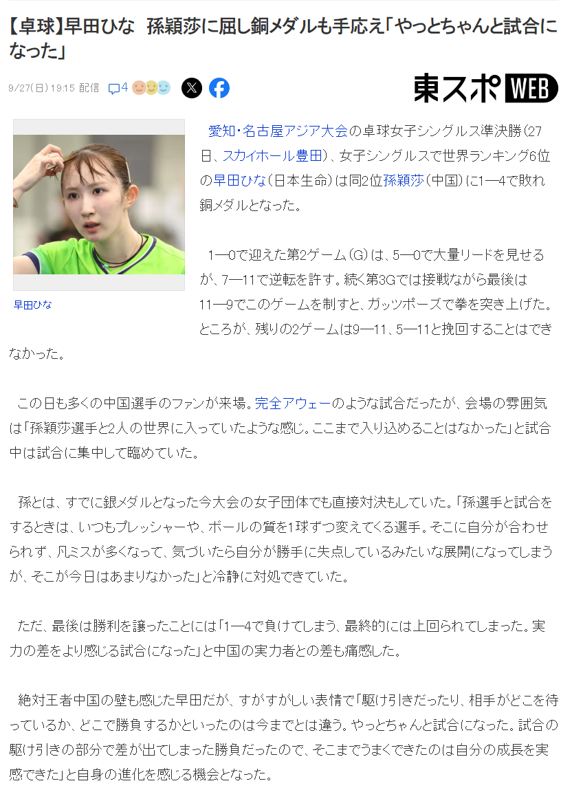 了解🥇【发财入口 6108.vip】🥇🔟因为bw必威西汉姆联官方网站将用户的需求作为自身最大的解决问题的动力