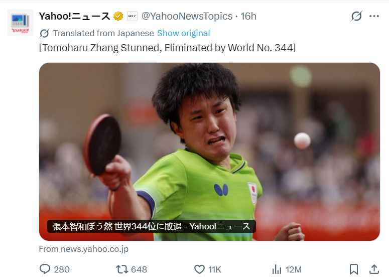 欢迎到bw必威西汉姆联官方网站游戏体验相关图片