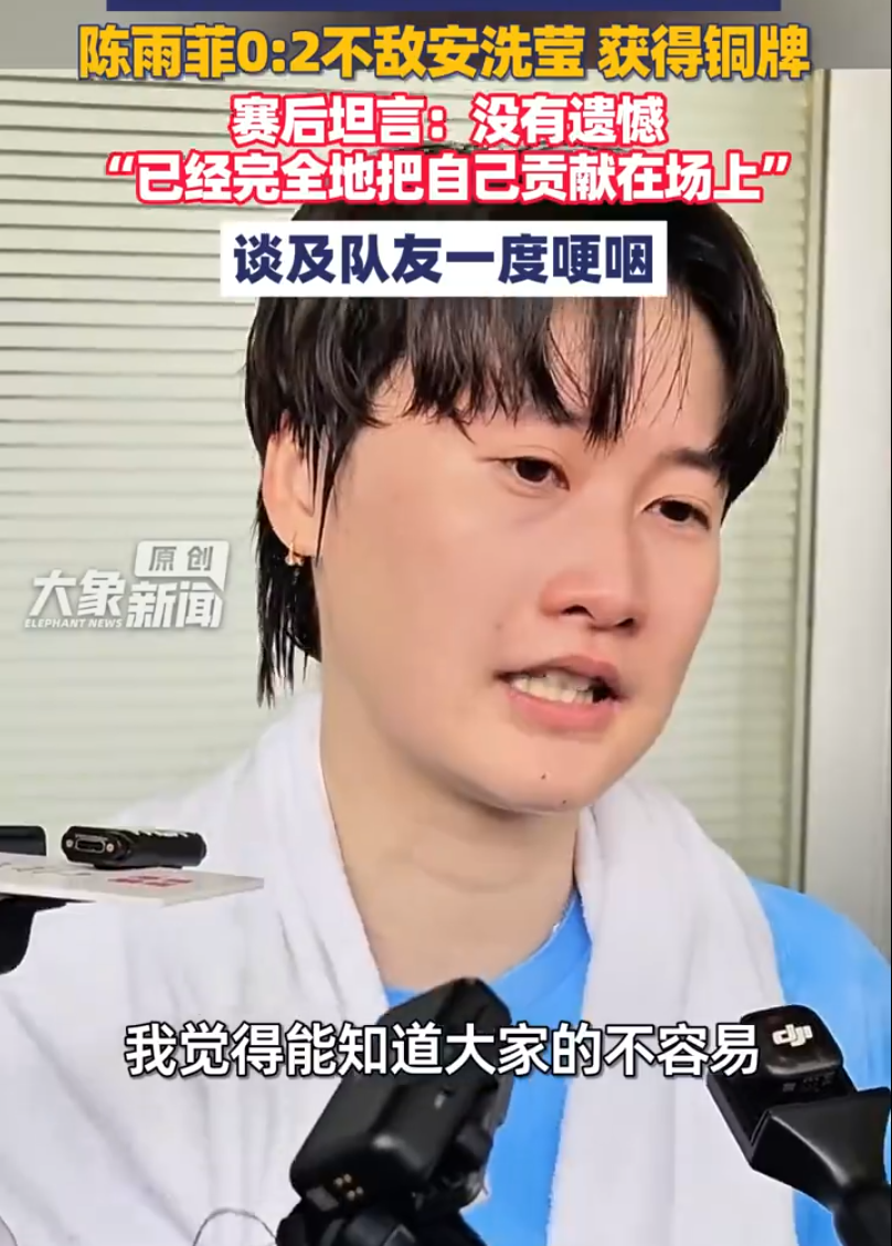是一个很好的娱乐平台。相关图片