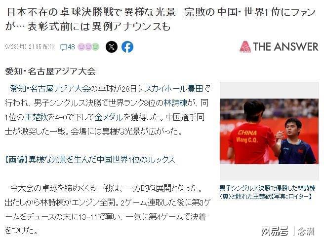 bw必威西汉姆联官方网站已成为全球最热门的十大计算机平台展示图片