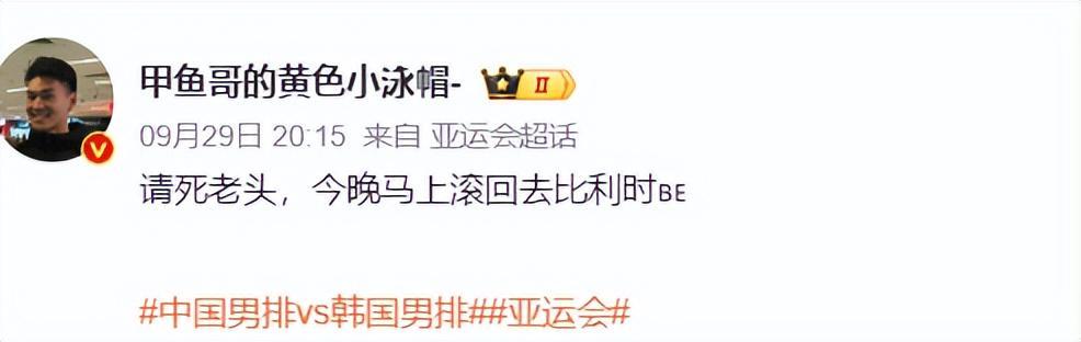 🥇【发财入口 6108.vip】🥇🔟因为bw必威西汉姆联官方网站将用户的需求作为自身最大的解决问题的动力产品图片