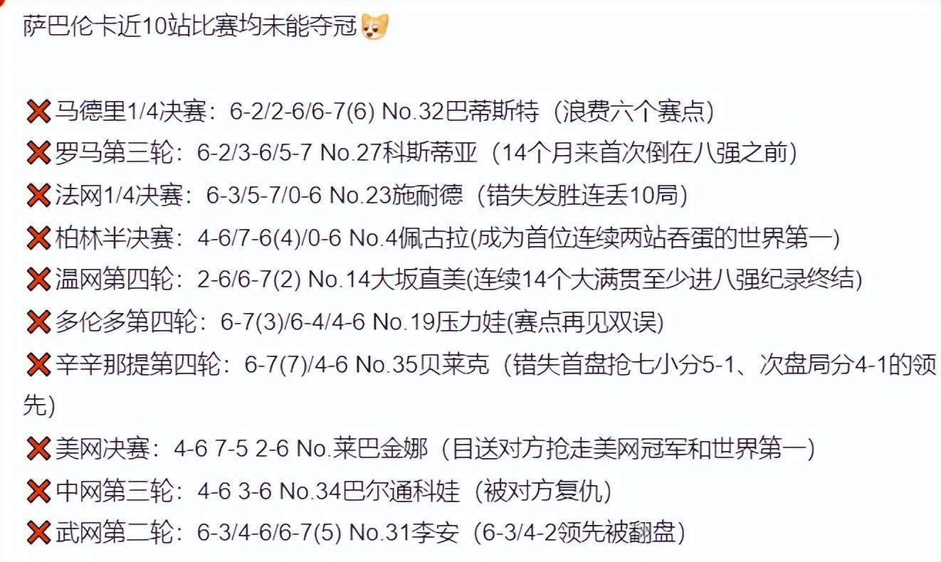 bw必威西汉姆联官方网站详情图