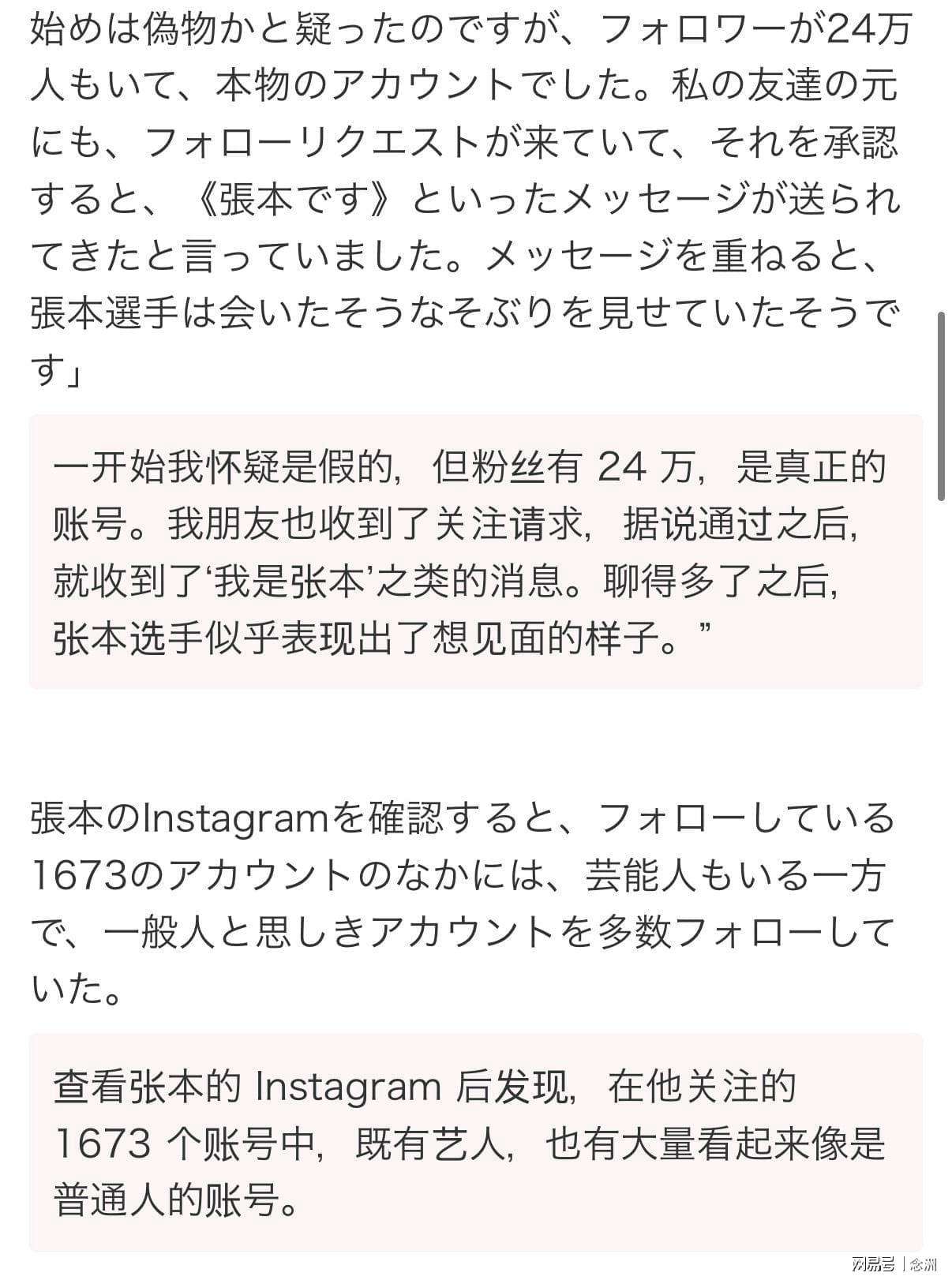 bw必威西汉姆联官方网站已成为全球最热门的十大计算机平台案例展示