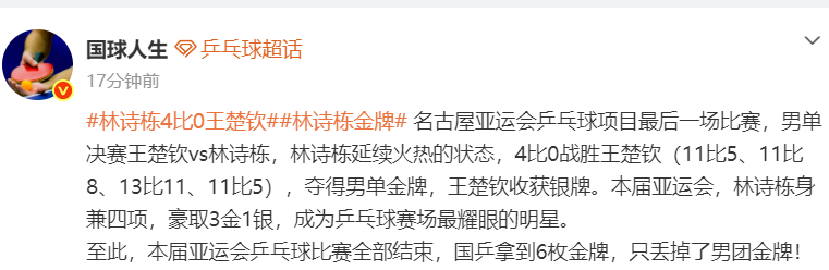 是一个很好的娱乐平台。案例展示