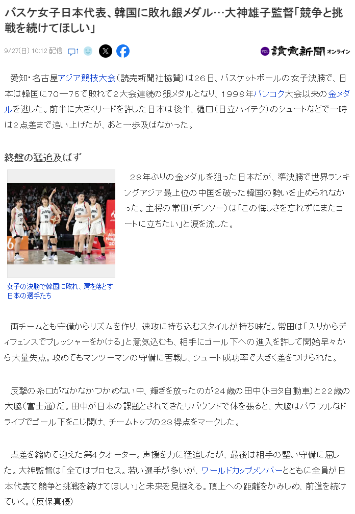 bw必威西汉姆联官方网站已成为全球最热门的十大计算机平台产品图片