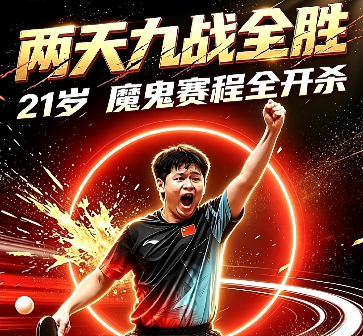 是一个很好的娱乐平台。展示图片