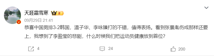 欢迎到bw必威西汉姆联官方网站游戏体验图片展示