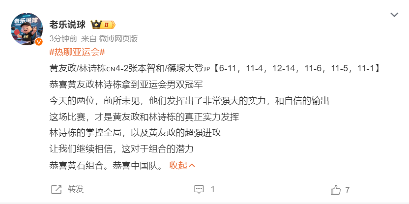 🥇【发财入口 6108.vip】🥇🔟因为bw必威西汉姆联官方网站将用户的需求作为自身最大的解决问题的动力介绍图片