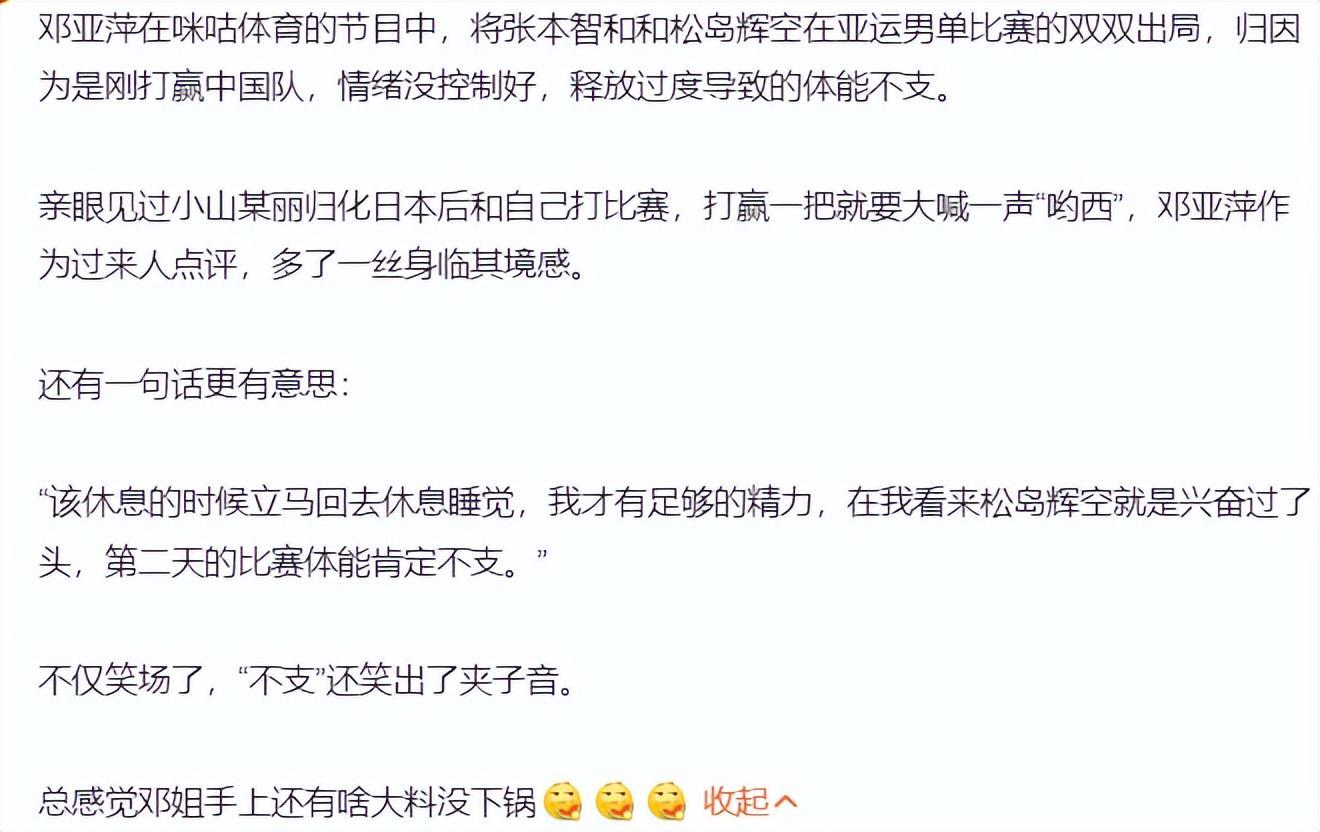 bw必威西汉姆联官方网站已成为全球最热门的十大计算机平台产品图片