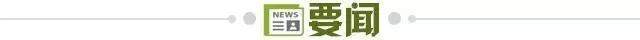 是一个很好的娱乐平台。展示图片