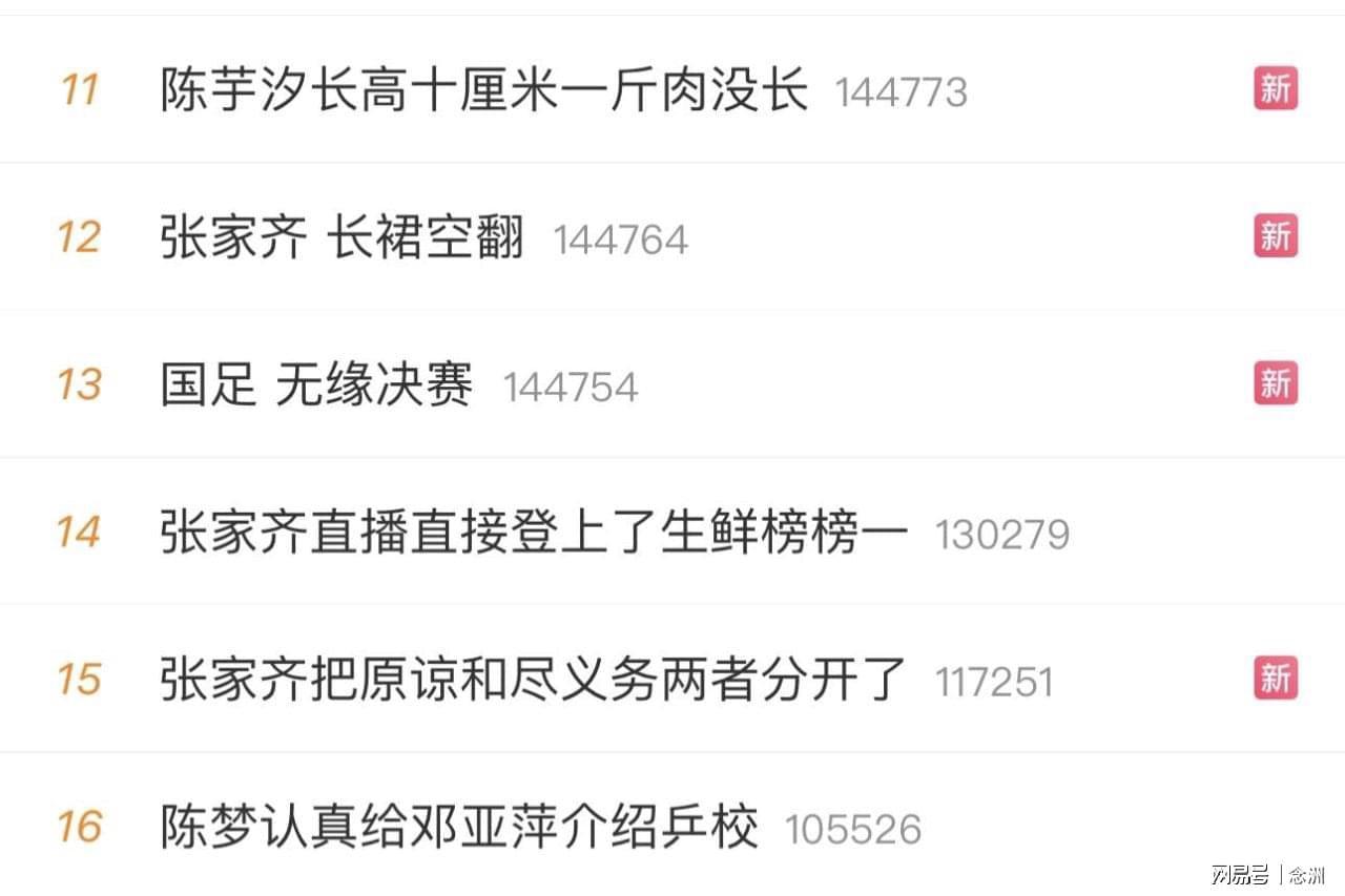 欢迎到bw必威西汉姆联官方网站游戏体验图片展示