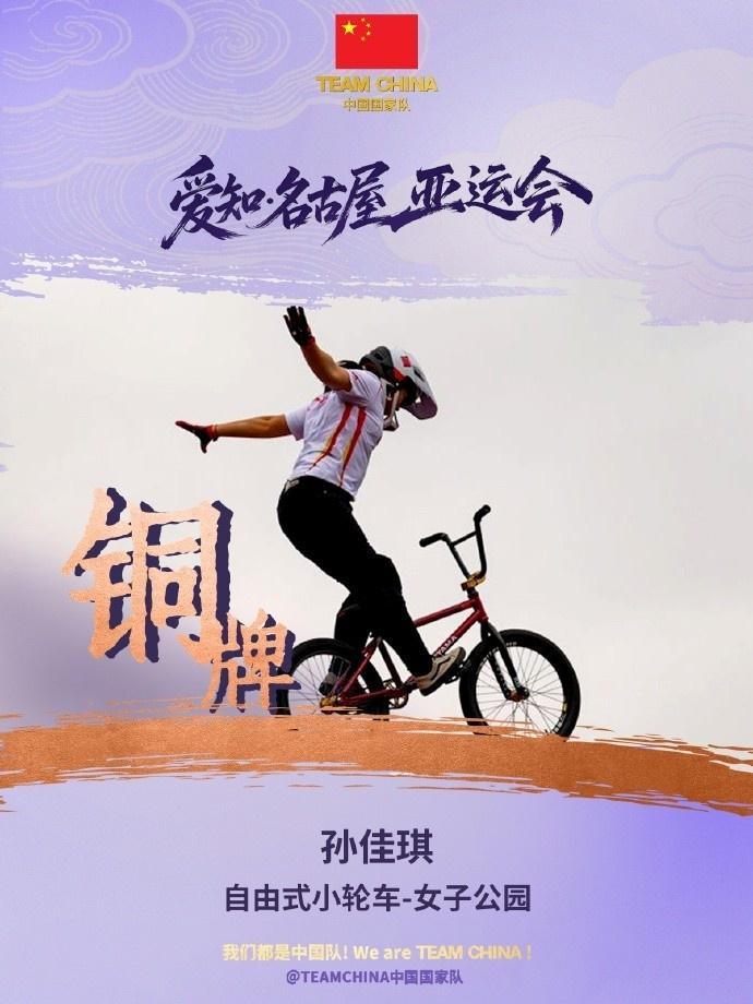 专业欢迎到bw必威西汉姆联官方网站游戏体验服务