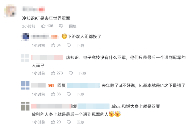 bw必威西汉姆联官方网站展示图片