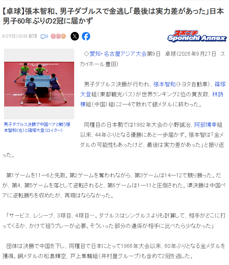 🥇【发财入口 6108.vip】🥇🔟因为bw必威西汉姆联官方网站将用户的需求作为自身最大的解决问题的动力介绍图片