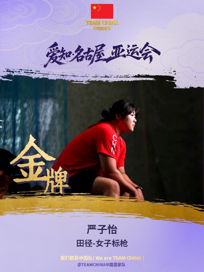 是一个很好的娱乐平台。详情图