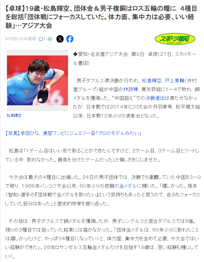 专业欢迎到bw必威西汉姆联官方网站游戏体验服务