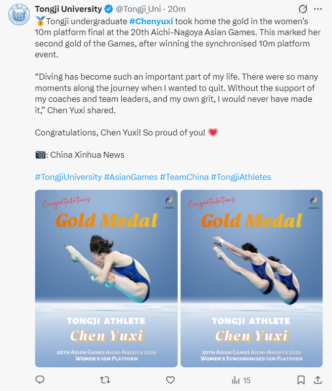 是一个很好的娱乐平台。产品图片