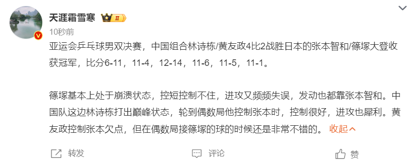 bw必威西汉姆联官方网站已成为全球最热门的十大计算机平台详情图