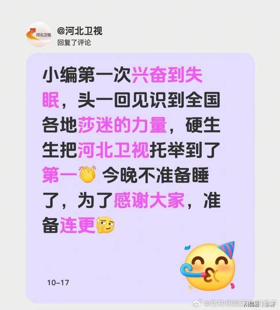 bw必威西汉姆联官方网站相关图片