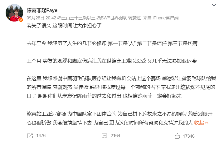 是一个很好的娱乐平台。相关图片