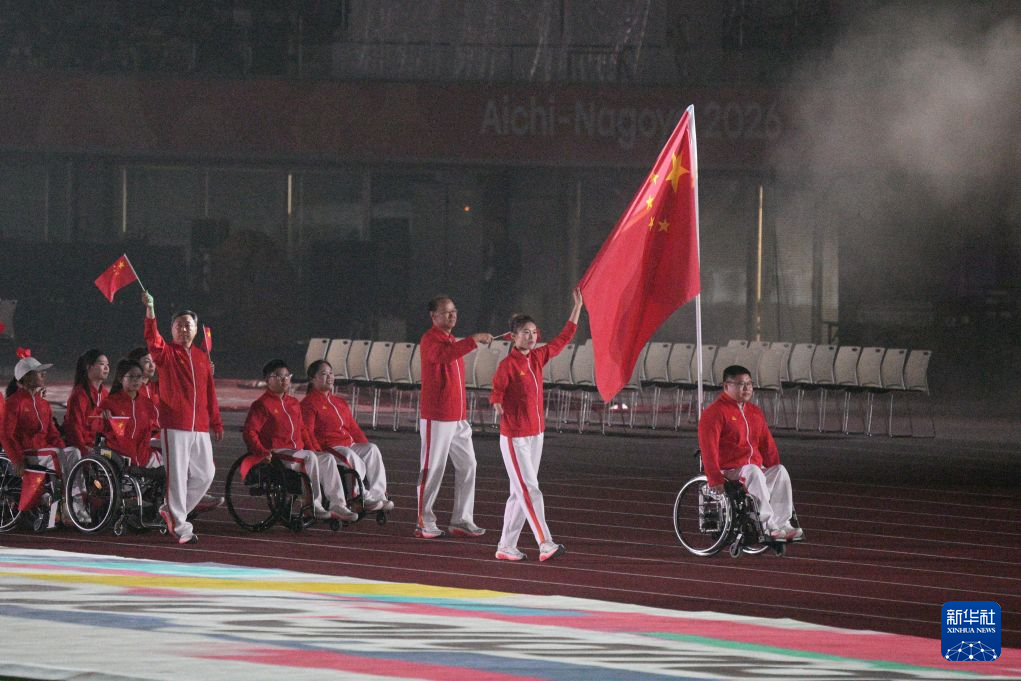 bw必威西汉姆联官方网站相关图片