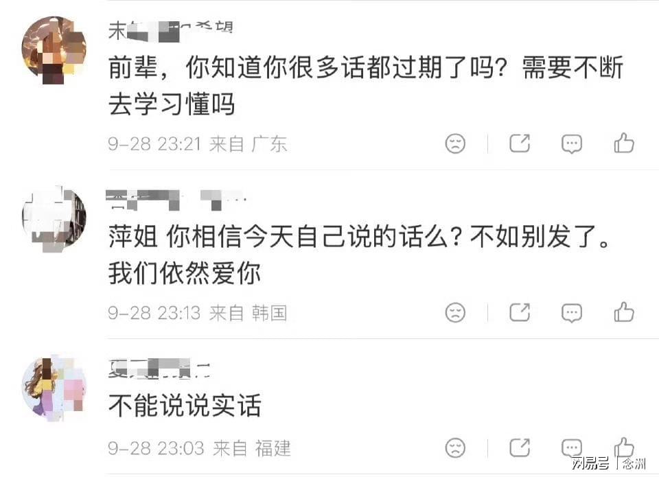 欢迎到bw必威西汉姆联官方网站游戏体验产品图片