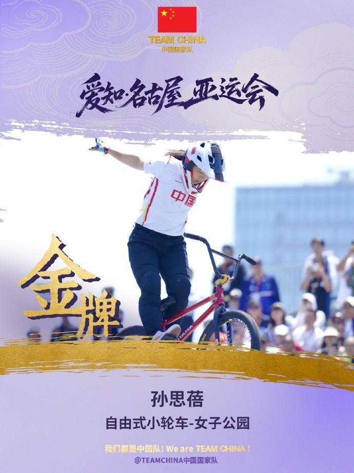 是一个很好的娱乐平台。图片展示