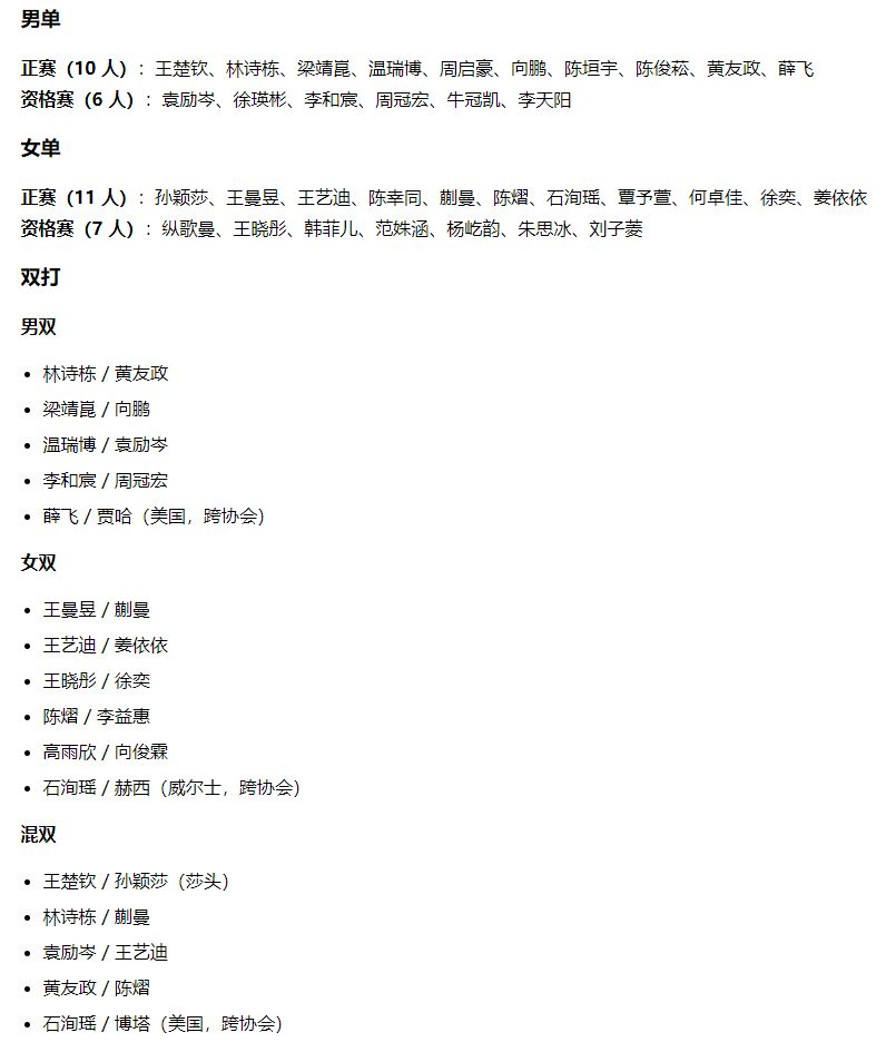 是一个很好的娱乐平台。案例展示