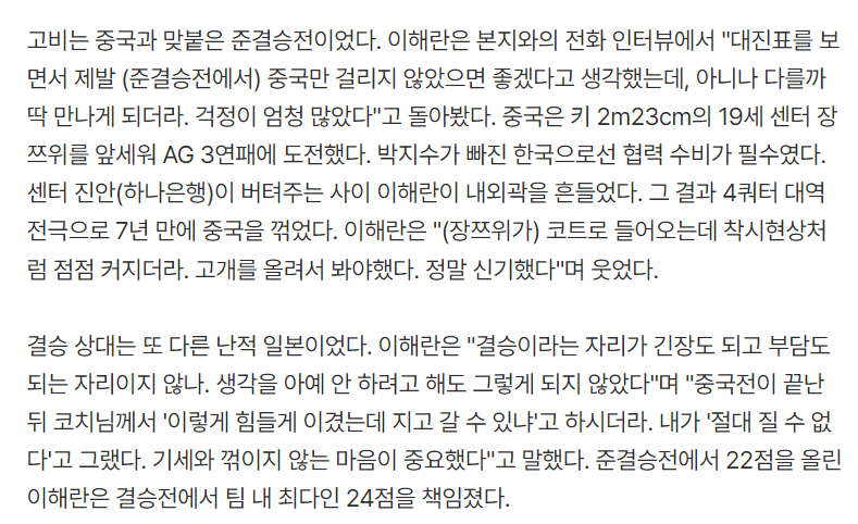 了解bw必威西汉姆联官方网站已成为全球最热门的十大计算机平台