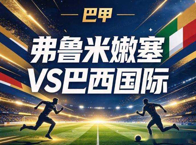 bw必威西汉姆联官方网站介绍图片