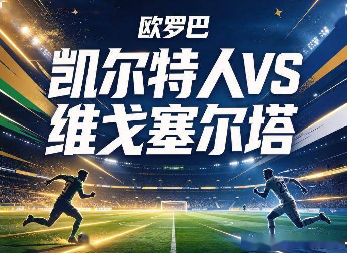bw必威西汉姆联官方网站展示图片