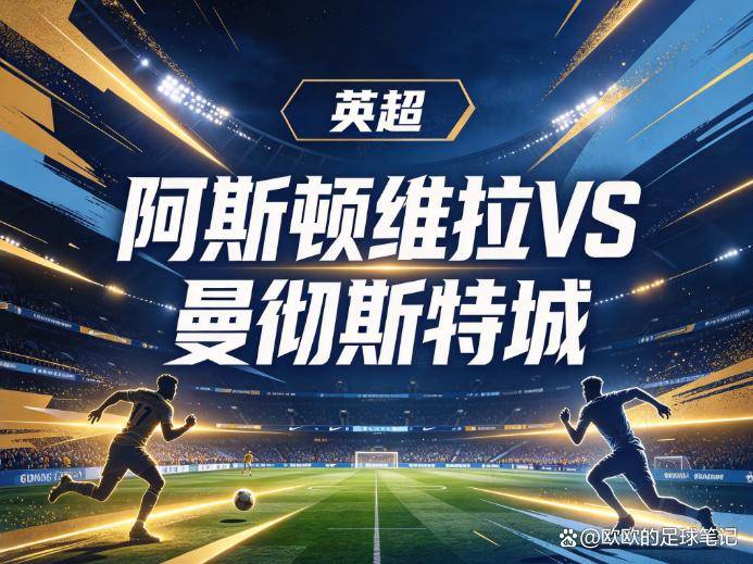 bw必威西汉姆联官方网站展示图片
