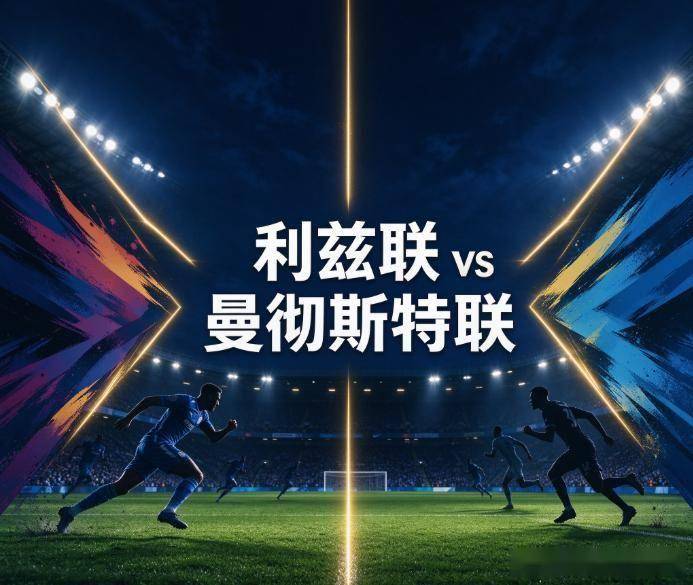 bw必威西汉姆联官方网站详情图