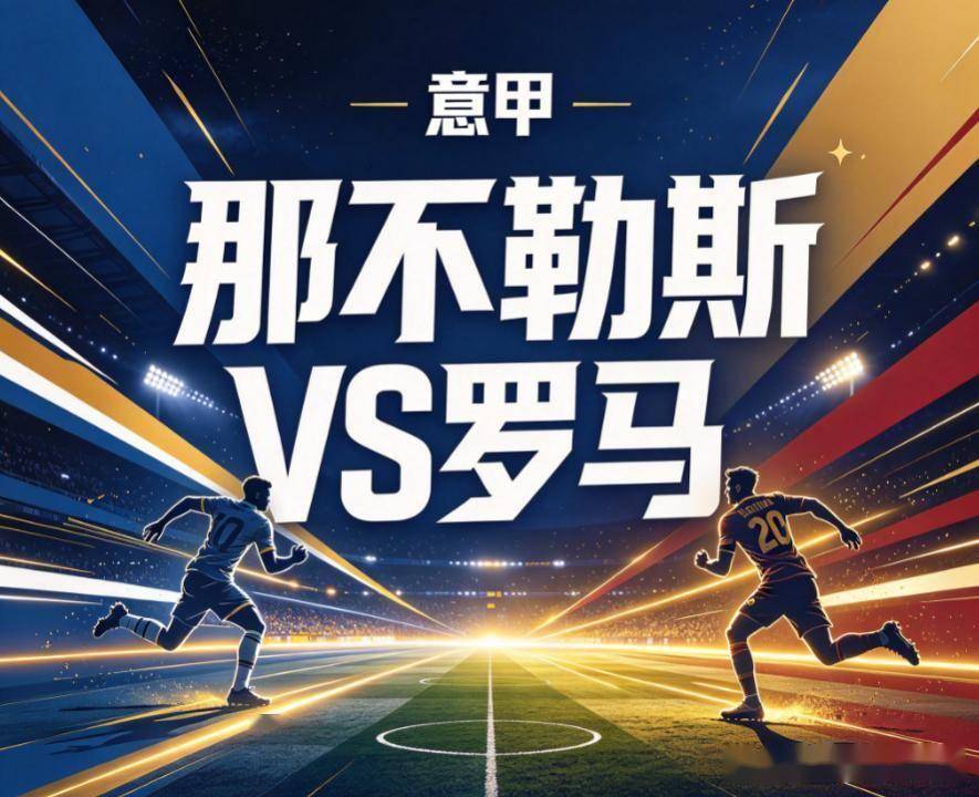 bw必威西汉姆联官方网站图片展示